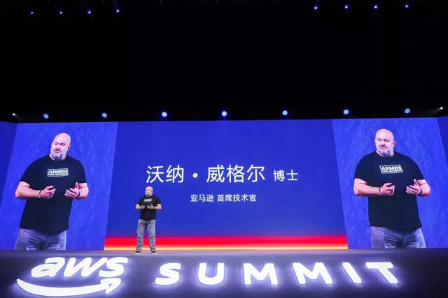 聚焦智慧城市，看亚马逊AWS如何助力上海打造全球科技创新中心